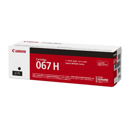 Toner Canon CRG067HBK do  i-SENSYS MF651Cw/MF655Cdw | 3 130 str. | Black