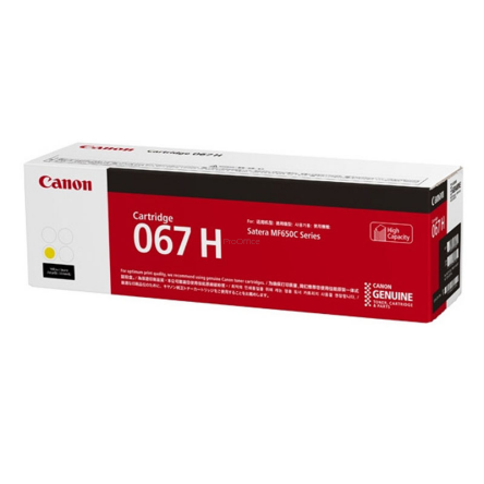 Toner Canon CRG067HY do i-SENSYS MF651Cw/MF655Cdw | 2350 str. | Yellow