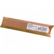 Toner Ricoh do MPC2051/2551/2030/2050 | 9 500 str. | yellow | 841507