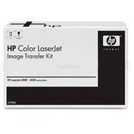 Zestaw do przenoszenia obrazu HP do HP Color LaserJet 4700/4730 | CM4005/4730 | Q7504A