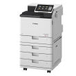 imageRUNNER ADVANCE DX 259i kolor A4 25 kopii na min, 5847C005AA - 11