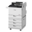 imageRUNNER ADVANCE DX 259i kolor A4 25 kopii na min, 5847C005AA - 13