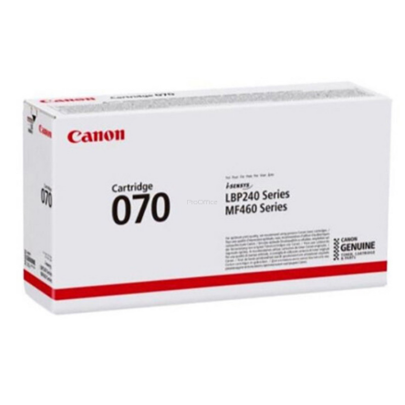 Toner Canon Cartridge CRG070,  CRG-070 |   Black