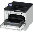Canon i-SENSYS X 1861P mono 61 wydruków na min, 5644C004AA - 5